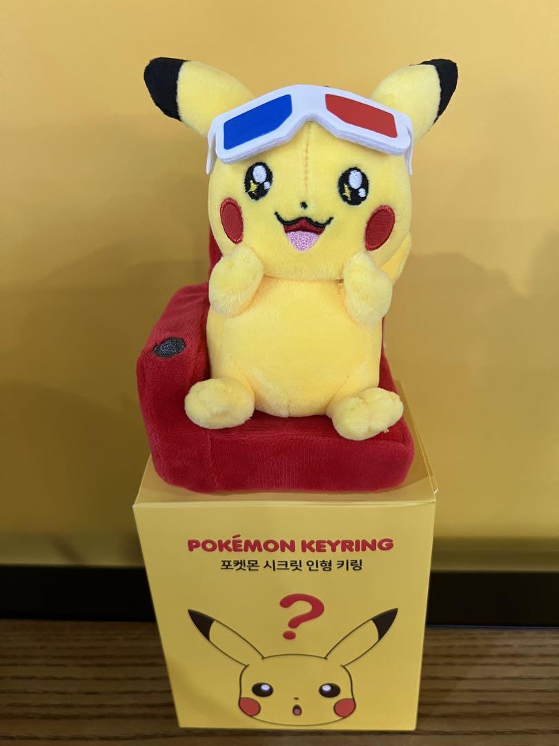 

[USED] Korea Lotte Cinema Pokemon Pikachu Doll Keychain Plush Toy