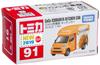 Tomica CoCo Ichibanya Kitchen Car No.91 (Box)