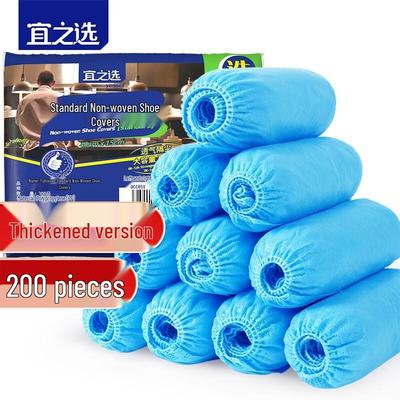 Αξεσουάρ παπουτσιών – Καλύμματα παπουτσιών