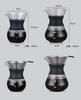 Coffee Coffee Coffee Carafe Coffee Drip Hand Hand Drip Flower Coffee Stainless Steel Glass Server, Dripper, Set, Equipment, Holder, Drip, Set,