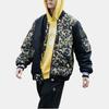 Bape X Unkle Mwa Camo MA 1 Jacket 0ZXJKM31903XG