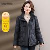Ronghua Comfort Women's Short Stand Collar Down Jacket