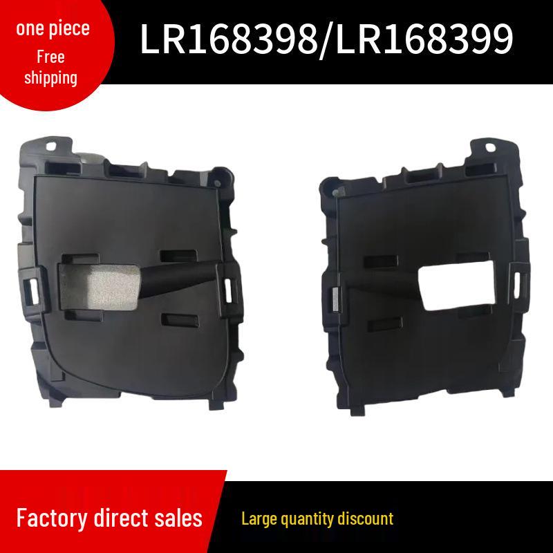 LR168398/LR168399: Front bumper air vent covers for 2023 Land Rover Range Rover Sport Edition. Left; LR168398