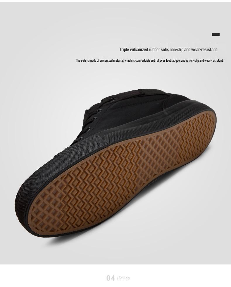 Men's Trendy All-Black Canvas Sneakers for Summer, Work, and Skateboarding.