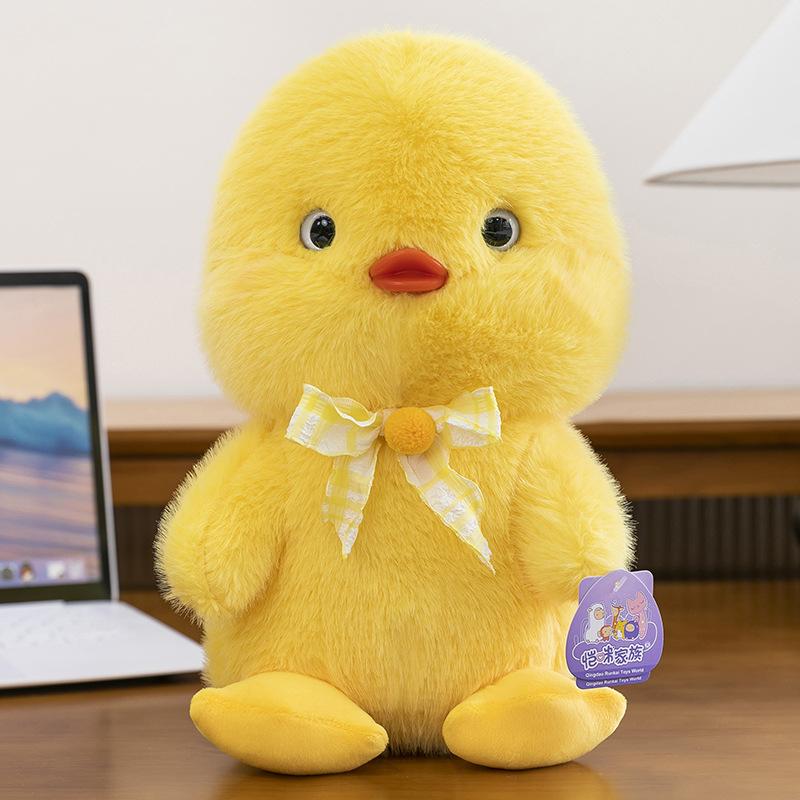 New Cute Orange Duck Plush Toy Doll Cute Grabbing Machine Doll Home Decoration Children's Gift