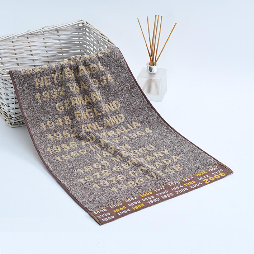 Jieliya 8773 Saugfähiges Baumwollhandtuch – Dickes, dunkles Gesichts- und Badetuch für Damen und Herren