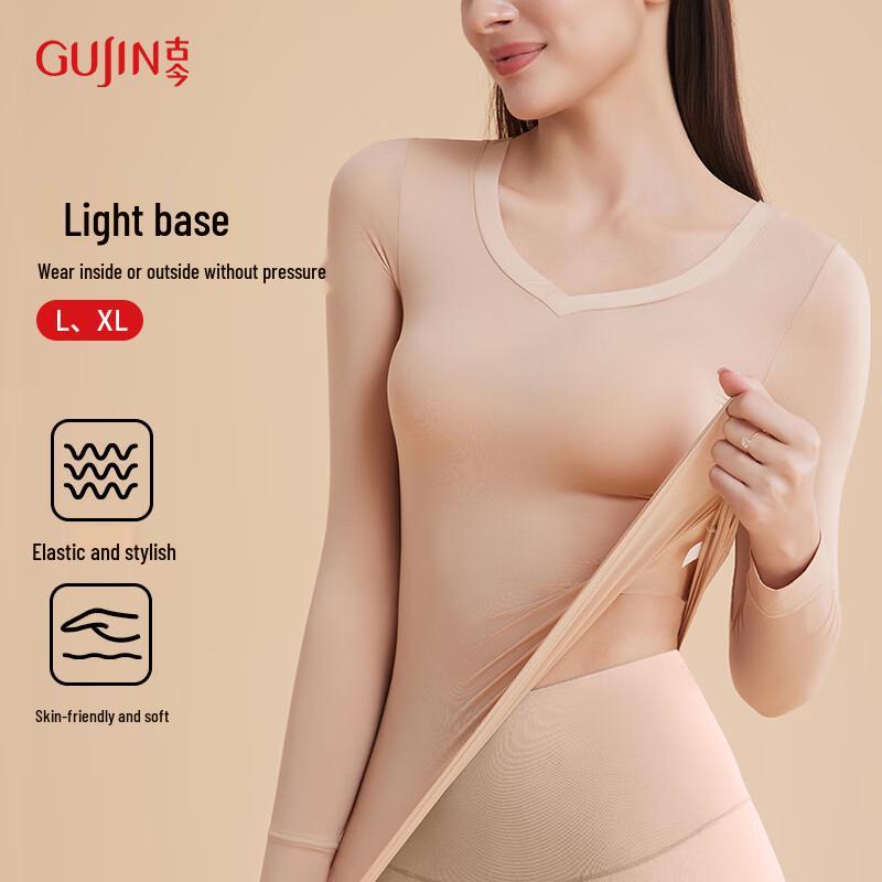 Gujin Women's V-Neck Antibacterial Thermal Base Layer Top