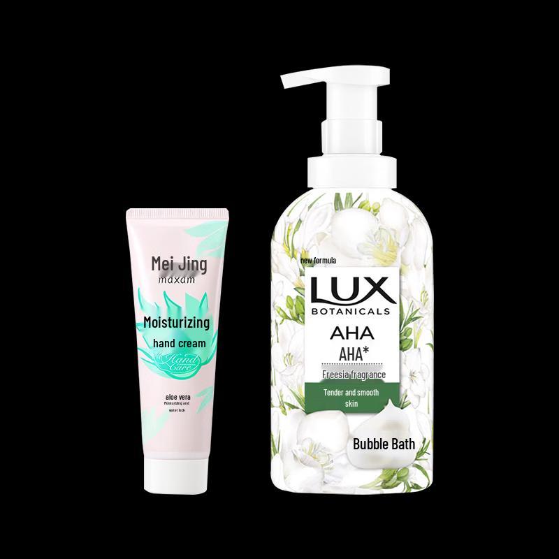MeiJiaJing Hand Cream & Lux Shower Gel Combo
