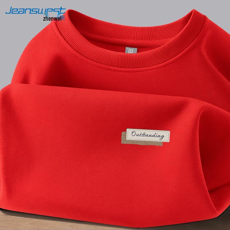 Jeanswest Men's Casual Oversize Long Sleeve Sweatshirt