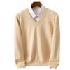 Suéter de Punto para Hombre con Cuello en V - Casual, de Negocios, Corte Holgado, Color Sólido, Manga Larga