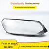 Volkswagen Touareg Headlight Cover for 2011-2014 Models: Halogen Type