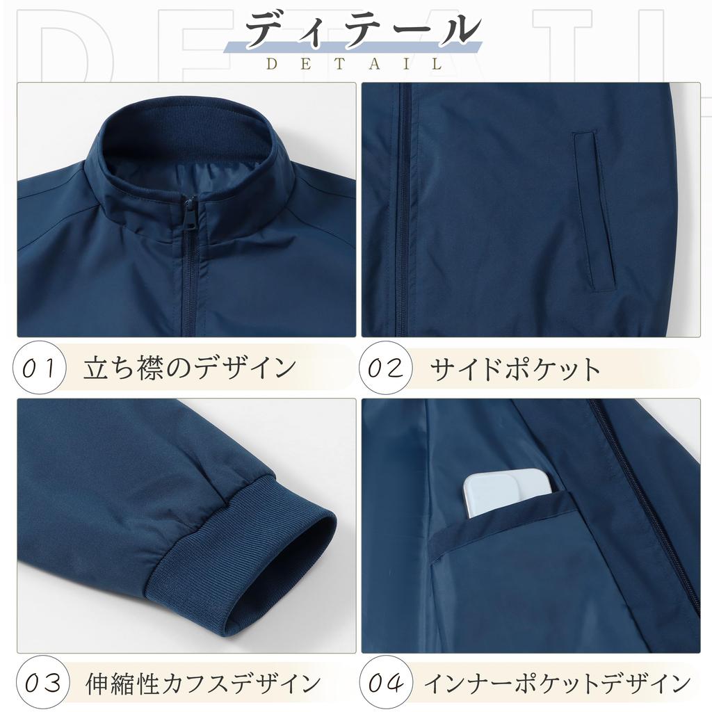 Kayiyasu Long Sleeve Solid Windbreaker Sizes Casual Slim and Thin Size Men's Jacket, M-5XL, Spring/Autumn Outerwear, Fit, Lightweight, Windproof,