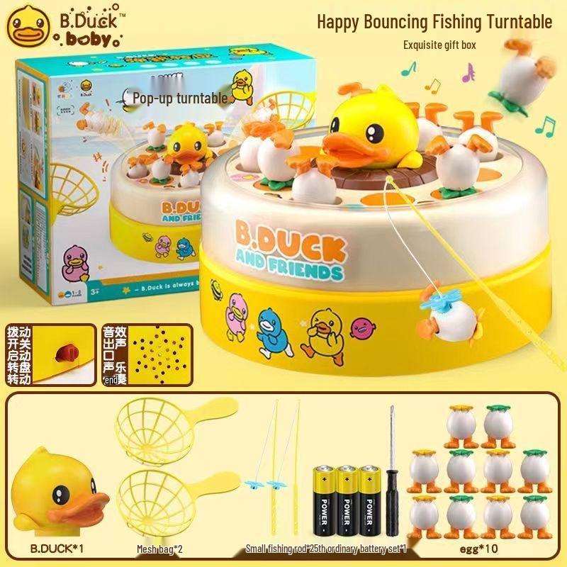 Children's Little Yellow Duck Bouncing Toy - Turntable for Focus and Parent-Child Fun