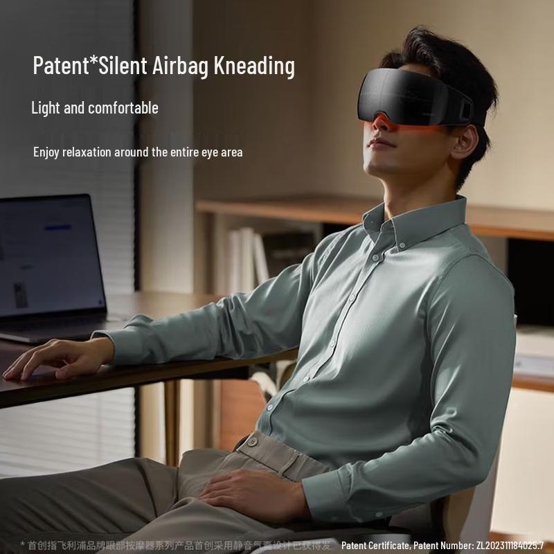 Philips Eye Massager with Hot Compress CN plug (adapter included)