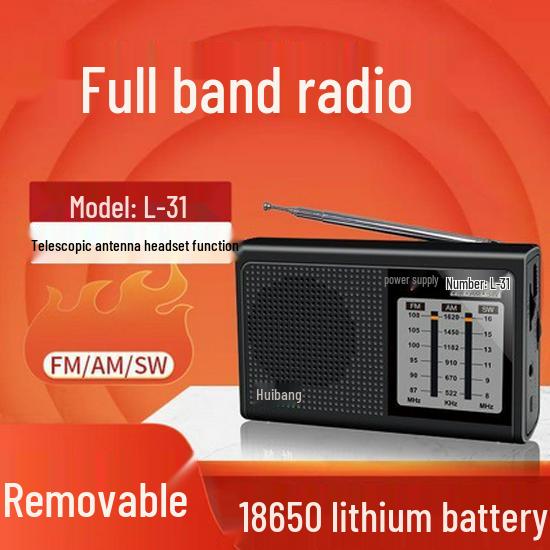 

Huibang 31 All-Band Bluetooth Radio with FM and Card Slot Huibang L-31 Black