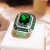 New Simulation Emerald Tourmaline Opening Ring Female  Silver Luxury Princess Square Full Diamond Ring Party Gift