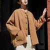 Women's Retro Cotton Linen Frog Button Cardigan - Artistic Spring Long Sleeve Chinese Style Jacket