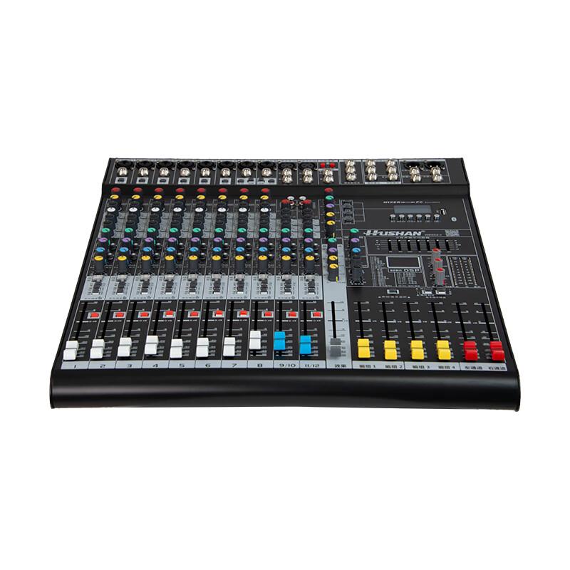 Hushan ATK1204 8-Channel Audio Mixer