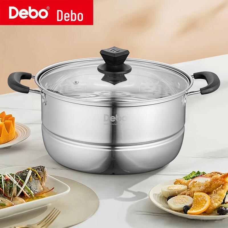 Debo Stainless Steel Steamer Pot