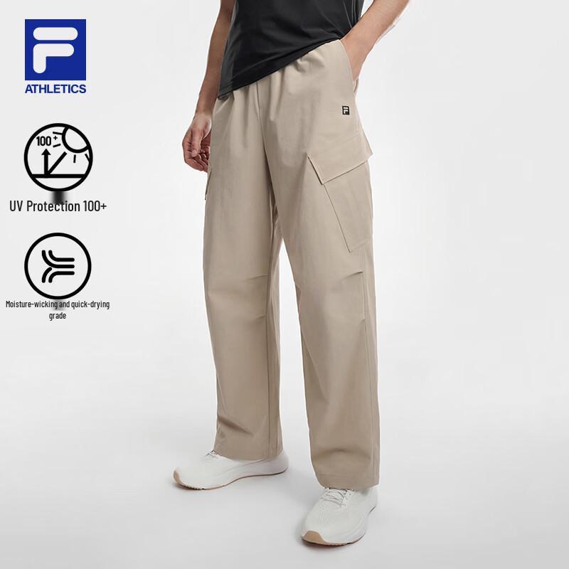 Мужские тканые спортивные брюки FILA с быстрым высыханием 2XL