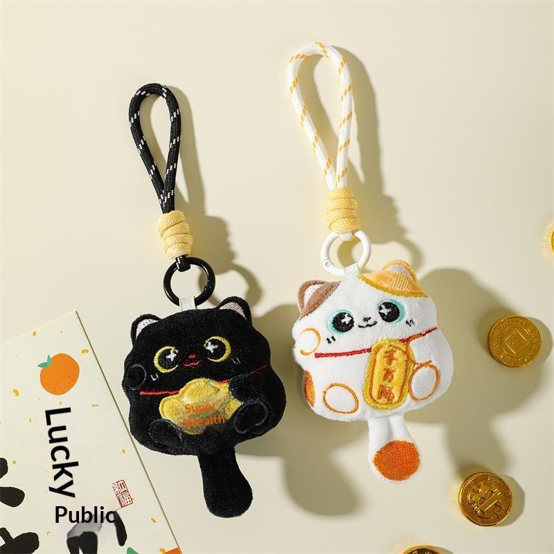 1/2Pcs Cute Lucky Cat Mascot Plush Doll Stuffed Toy Keychain Pendant Lanyard Bag Hanging Chinese New Year Blessing Souvenir Gift