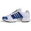 Adidas Climacool 1 Textile, TPU Slip Resistant Abrasion Resistant Low top Running Shoes Unisex White JH9992