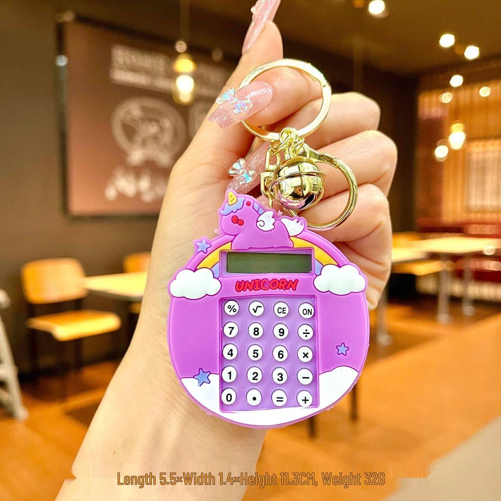 Kirby Second Gen Keychain: Cute Cartoon Figure for Backpacks & Gifts