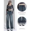 Women's Plus Size High Waist Slimming Wide Leg Jeans