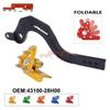 CNC Aluminum Brake Lever for RMZ450/RMX450Z Off-Road Motorcycle
