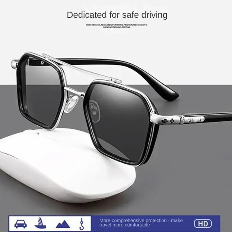 Fashion Items Retro Fishing Sunglasses Men Women Driving Fishing Sun Glasses Brand Designer Male Metal Sunglasses