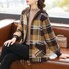 Mid-Aged Women's Knit Plaid Hooded Cardigan