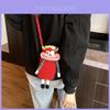 Funny Cute Big Mouth Woven Crossbody Bag With Top Open Design And Cellphone Pocket For Daily Use
