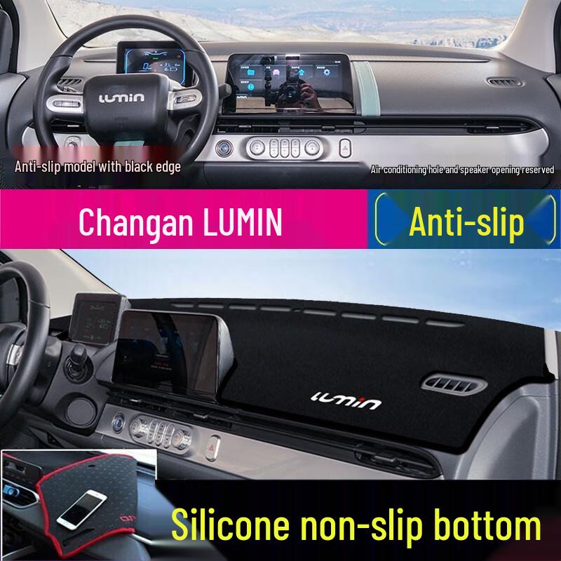 Changan Oshan X7 Plus, X5, and Yidaland Lumin Dashboard Sunshade Mat