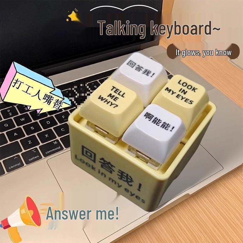 

High-Volume Voice Pendant: Four-Grid Sound-Making Keychain, Perfect for Creative Pranks and Entertainment. 4 Sounds [1 Answer Me]