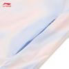 Li-Ning Men's Sun Protection Sports Windbreaker Jacket