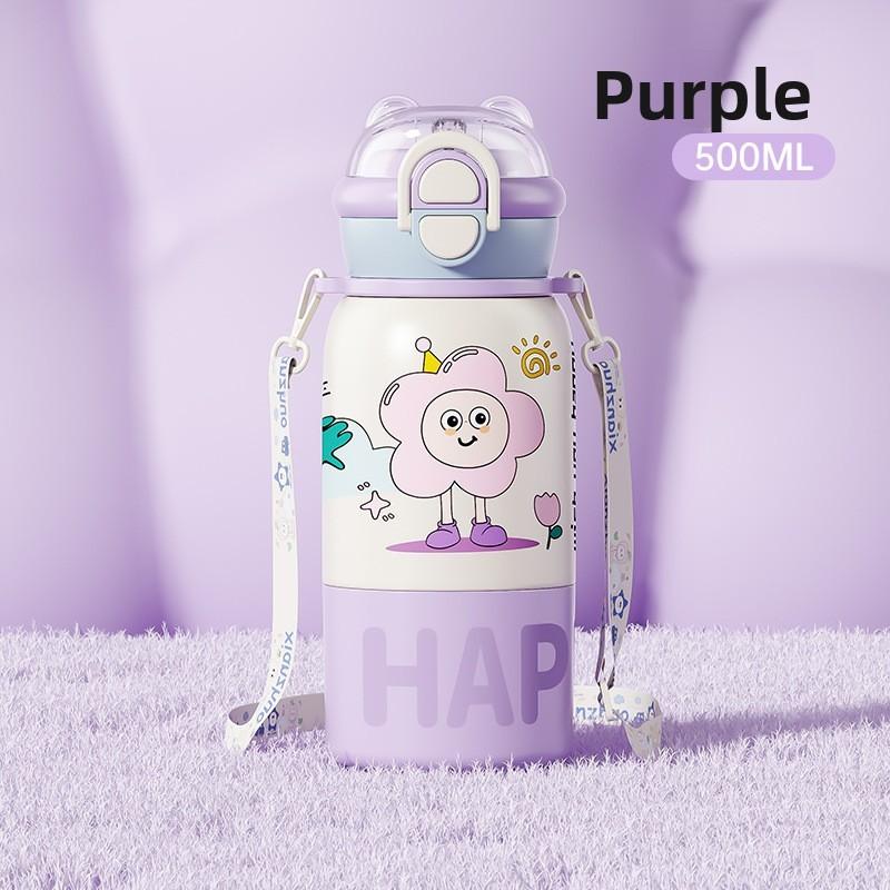 Childrens Cartoon Insulated Travel Mug With Large Capacity And Strap For Outdoor Use