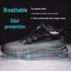 Trendy Men's Breathable Air Cushion Running Shoes - Versatile Casual Sneakers