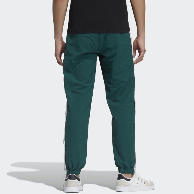 Adidas Neo Contrast Cuff Joggers With Hidden Buttons Men Bottoms Forest-Green GP4814