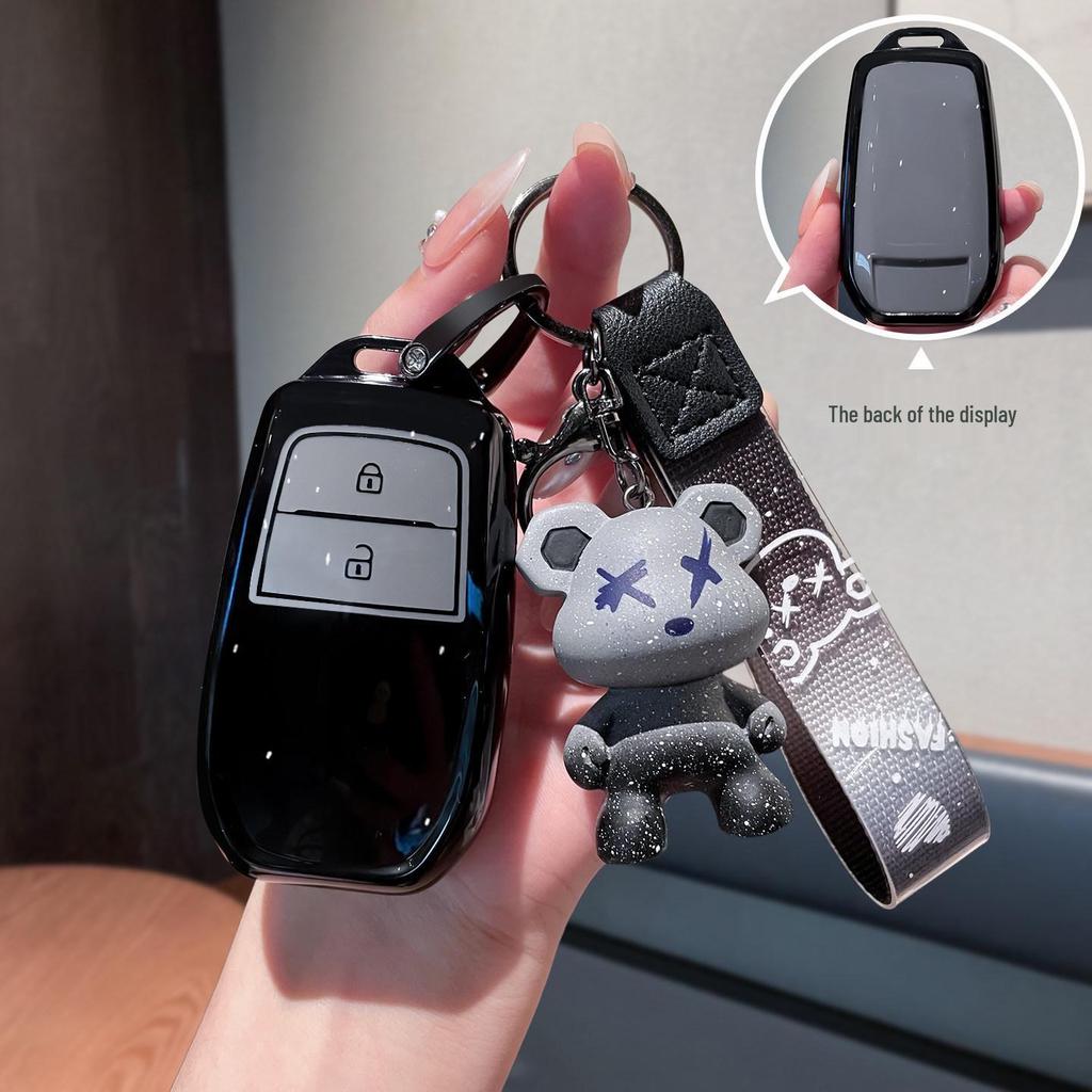 Toyota Key Cover for Fenglanda, RAV4, Wei Sa, Ling Fang, Ba Dao, and Prado Models