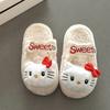 Cartoon Hello Kitty thick-soled warm fluffy shoes for women's 2025 autumn and winter new fashionable retro Velcro bag head slippers