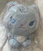 [USED] Aespa Karina 30cm Doll Plush Toy