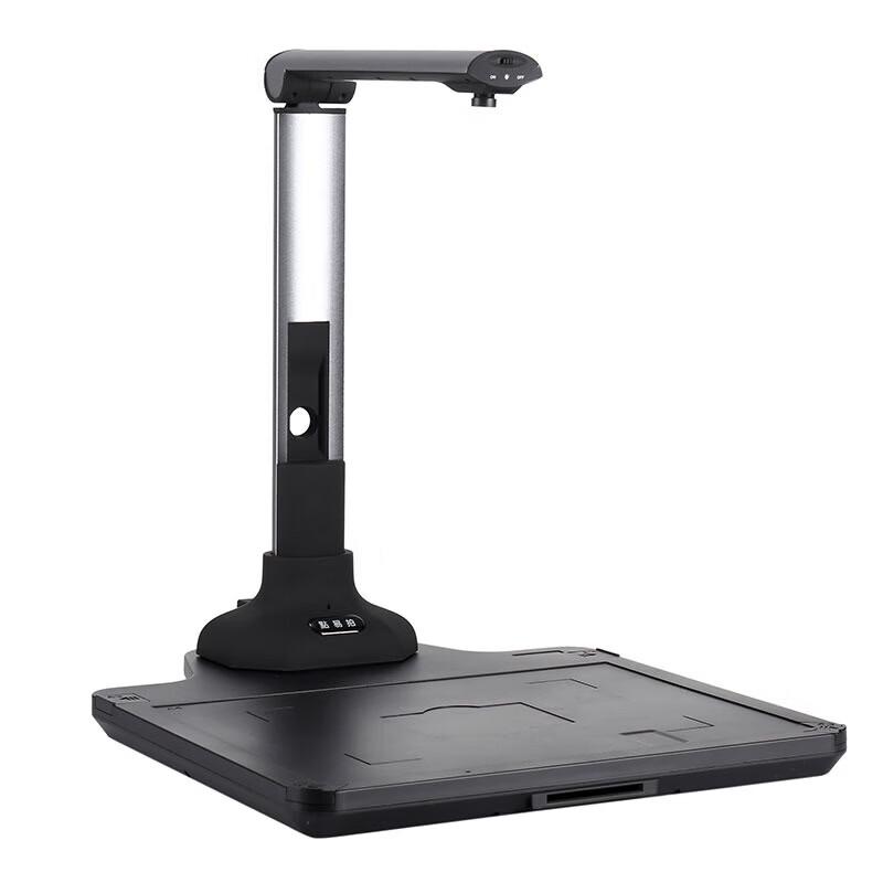 DianYiPai E960+ A3 Portable Document Camera Scanner CN plug (adapter included)