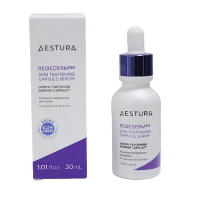 Regederm 365 Κάψουλες Ορού Ελαστικότητας Πόρων 30ml