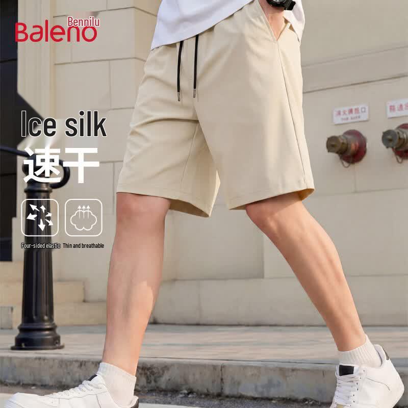 Baleno Men s Casual Drawstring Pants L