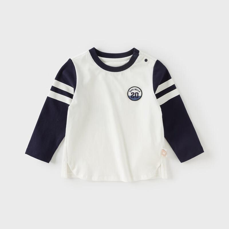 

Мальчишеская хлопковая футболка с длинным рукавом Dave & Bella 100cm