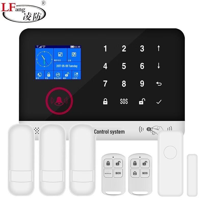 LFang AE75-GSM/WIFI Home Security Alarm System