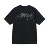 T-shirt da uomo a maniche corte, vestibilità larga, cotone pesante 270g, casual