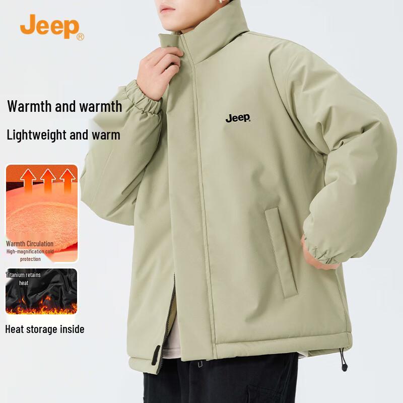 JEEP Men s Hooded Padded Jacket 4XL
