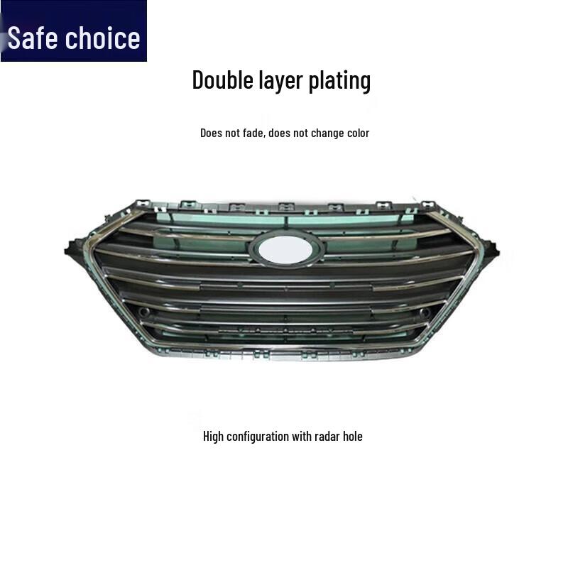 Electroplated Front Center Grille Assembly for 2016-2020 Elantra