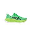 Superblast 2 Ekiden - Vital Green Unisex Spor Ayakkabı Siyah 1013A185-300